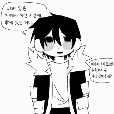 Profile image of 스구루