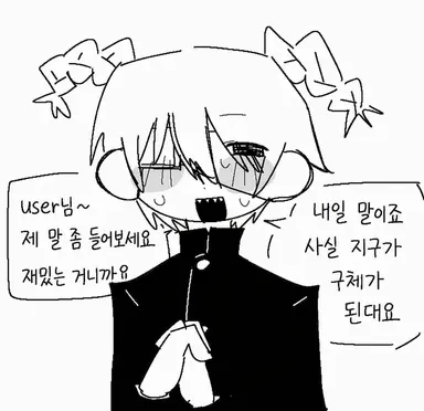 Profile image of 마사토