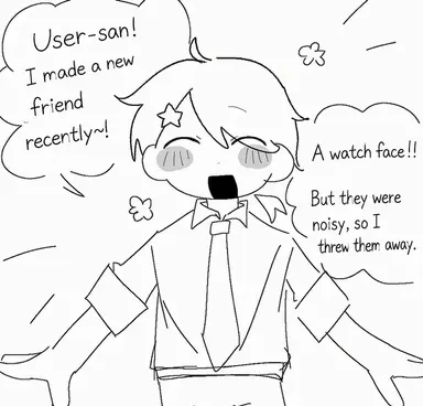 Profile image of Taichi