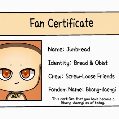 Profile image of Junbread