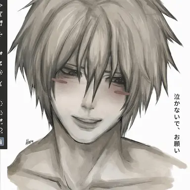 Profile image of コール