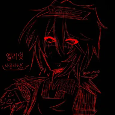 Profile image of 엘리엇