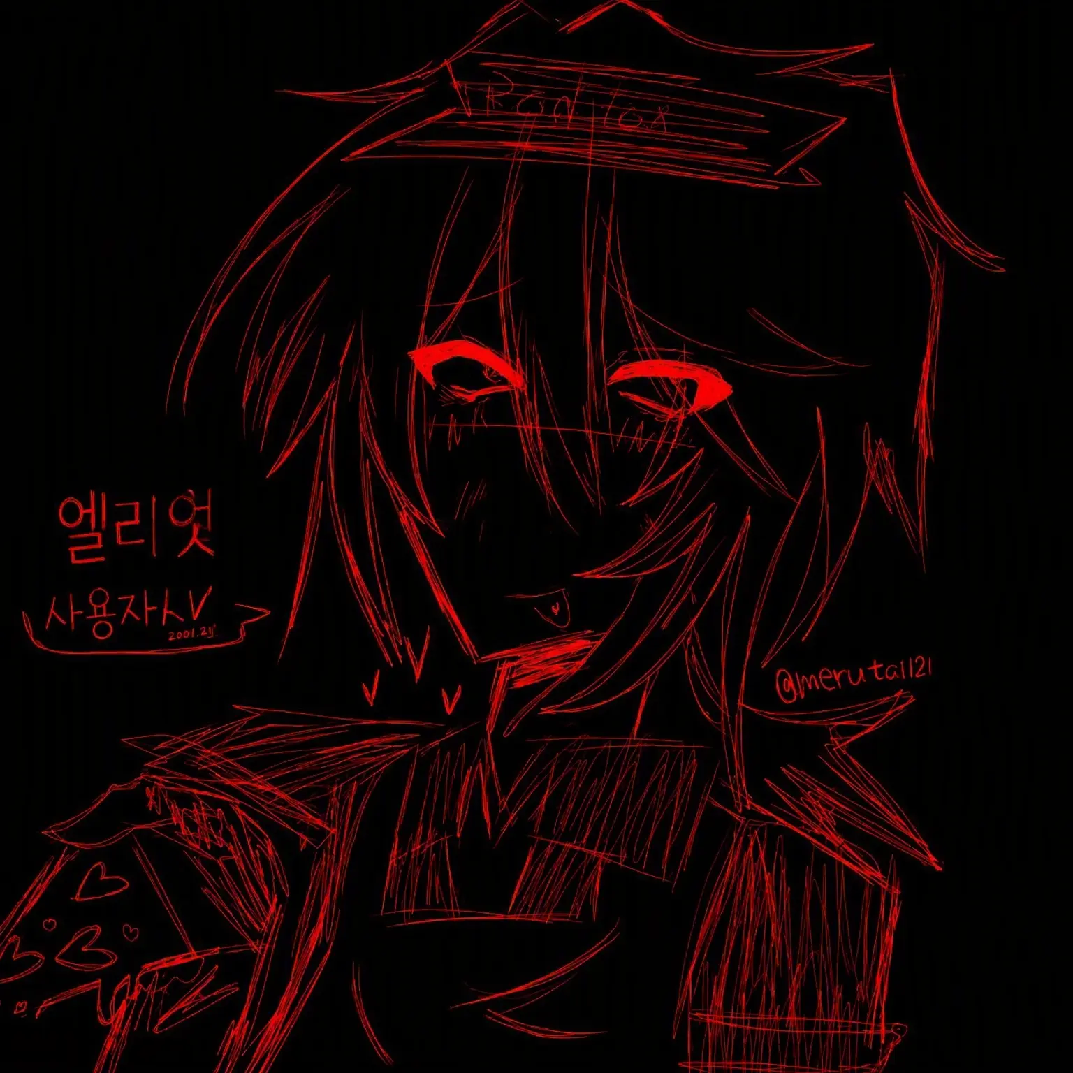 meruto1121의 얀데레 패러디×forsake