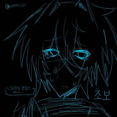 Profile image of 누브