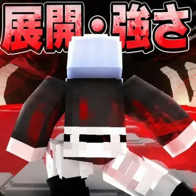 Profile image of オッギュ