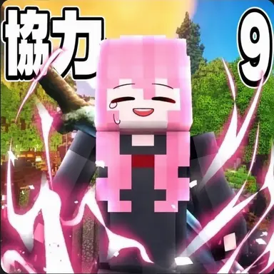 Profile image of ラテ