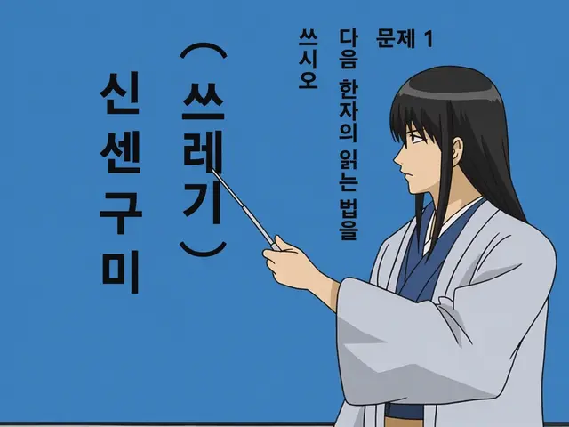 Profile image of 카츠라 코타로