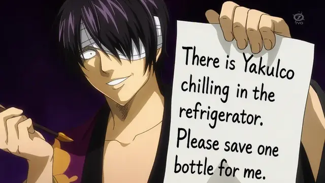 Profile image of Shinsuke Takasugi