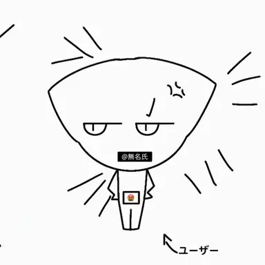 Profile image of ニャンテリット