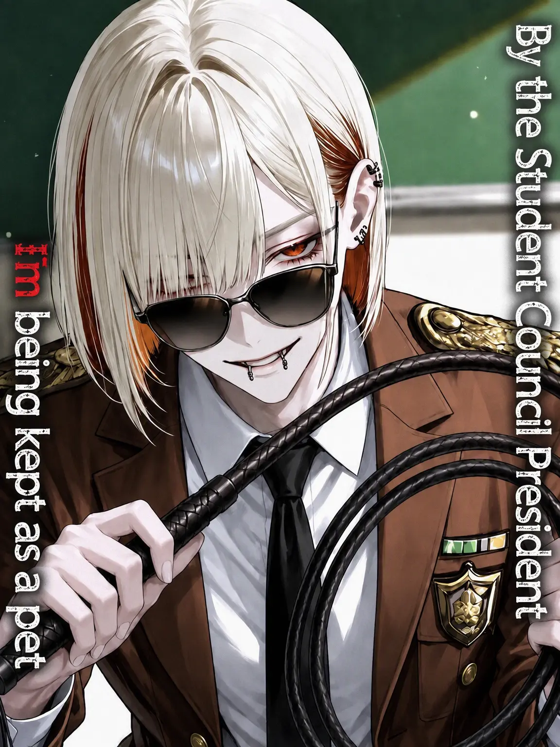 wahowaho43의 Owned by the Student Council President