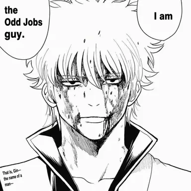 Profile image of Sakata Gintoki