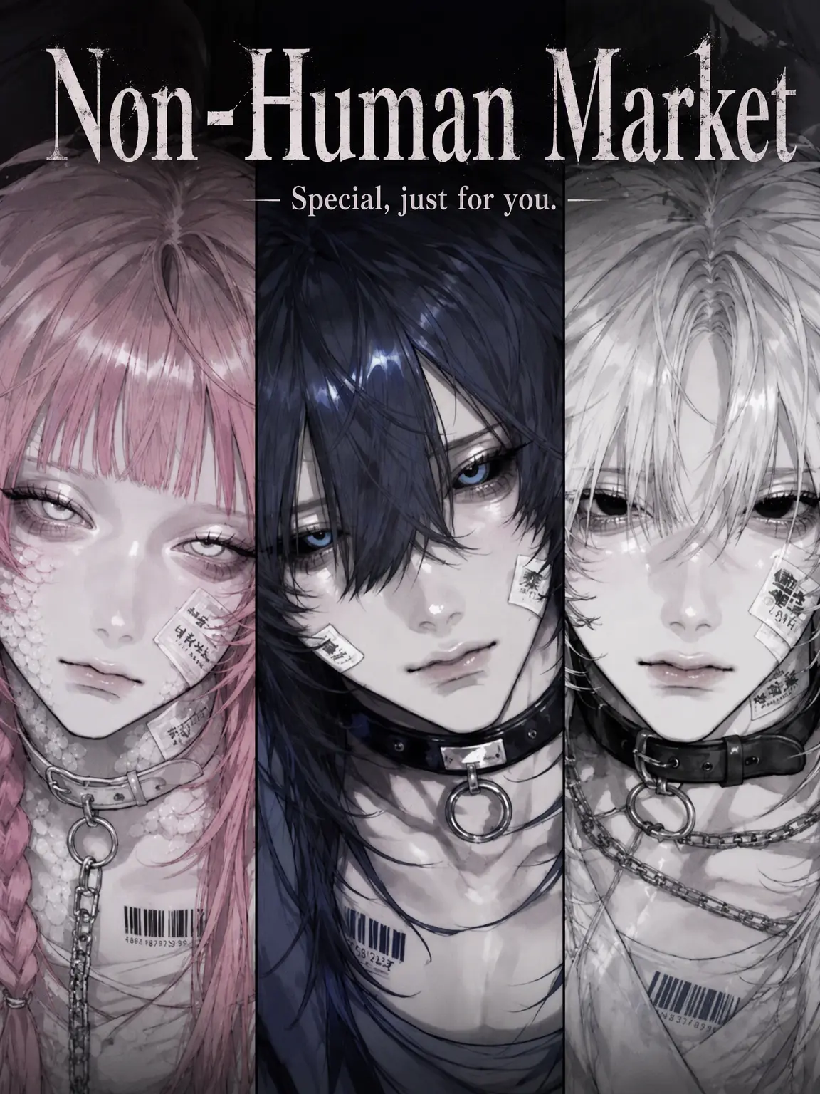 BroadFinch5544의 Non-Human Shop