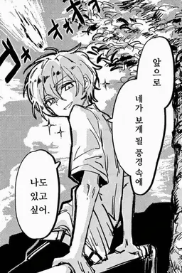 Profile image of 후시미