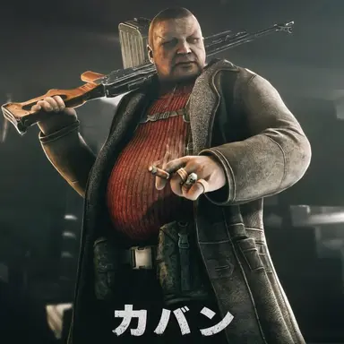 Profile image of カバン