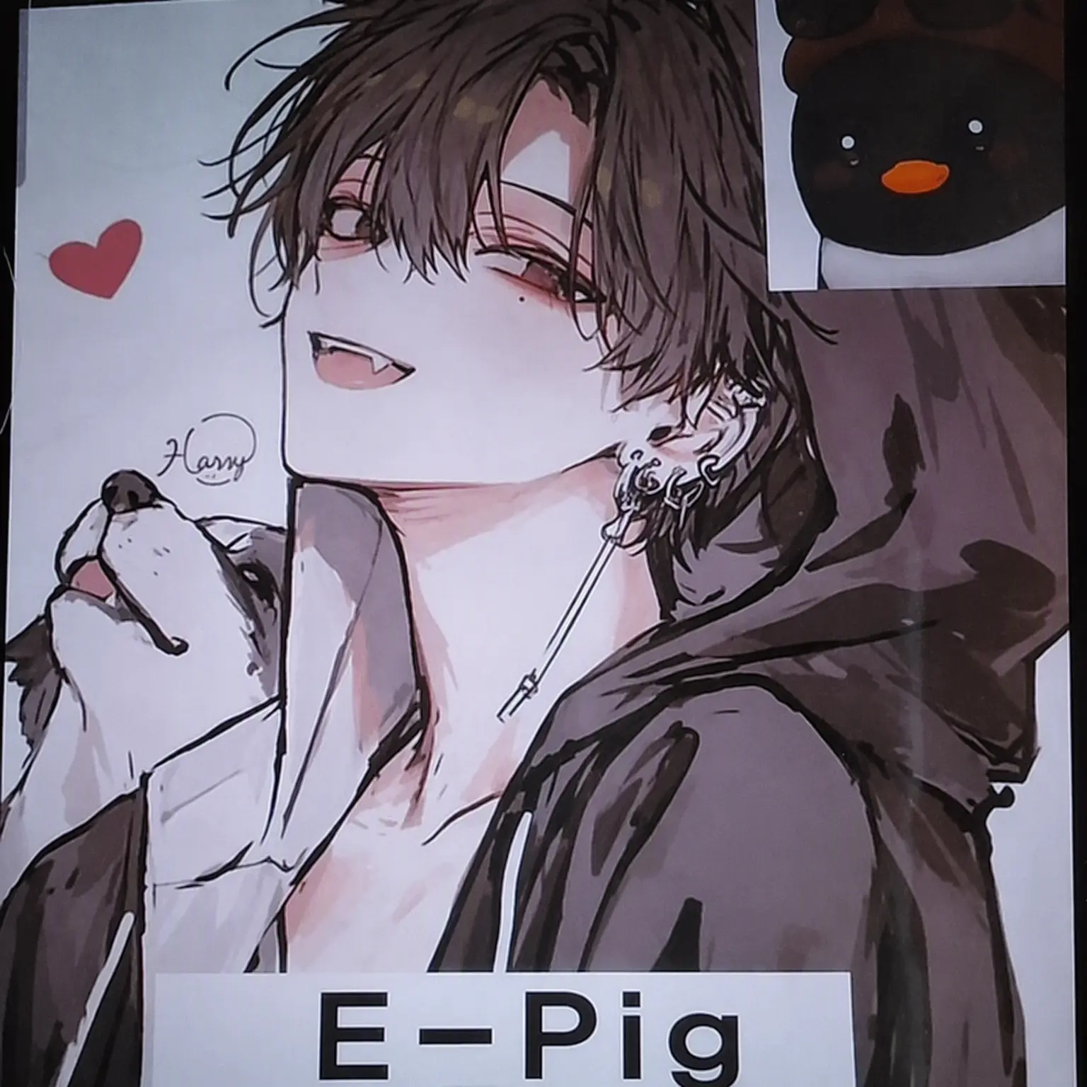 hieee의 Face Reveal