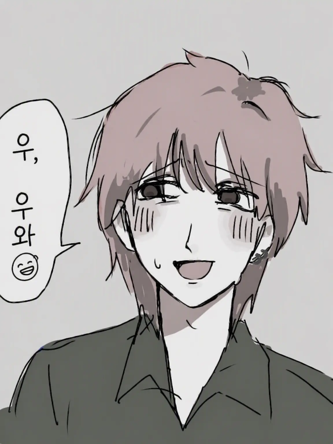 okin.kin1219의 냉소적인 그 녀석