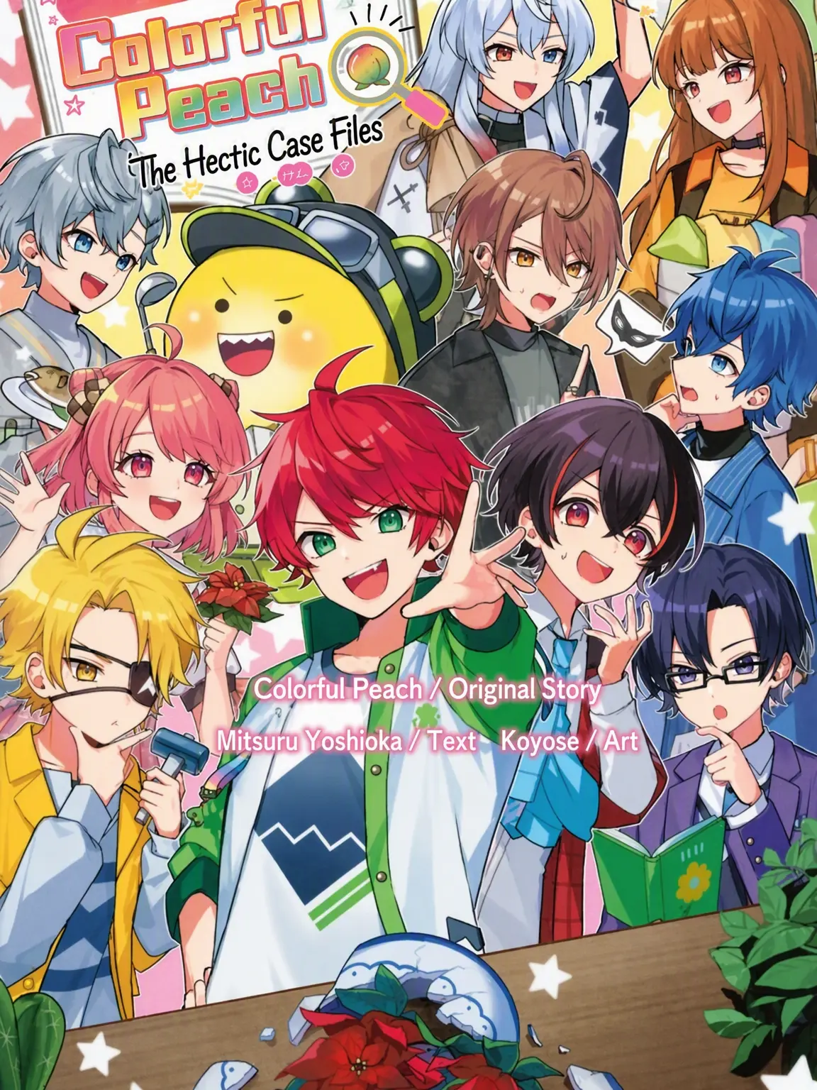 Rakomameito.의 Who will you choose?