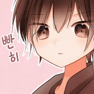 Profile image of 토아