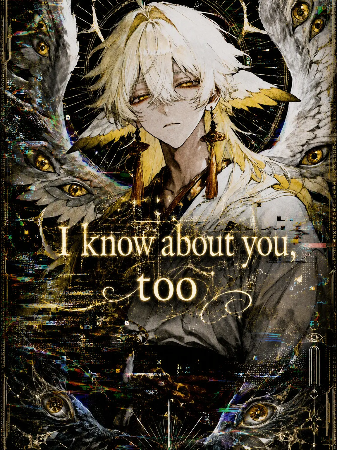 QuirkyEuro0371의 I Know Your World