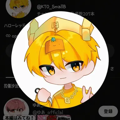 Profile image of スモールブレイン