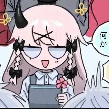 Profile image of ラサジ