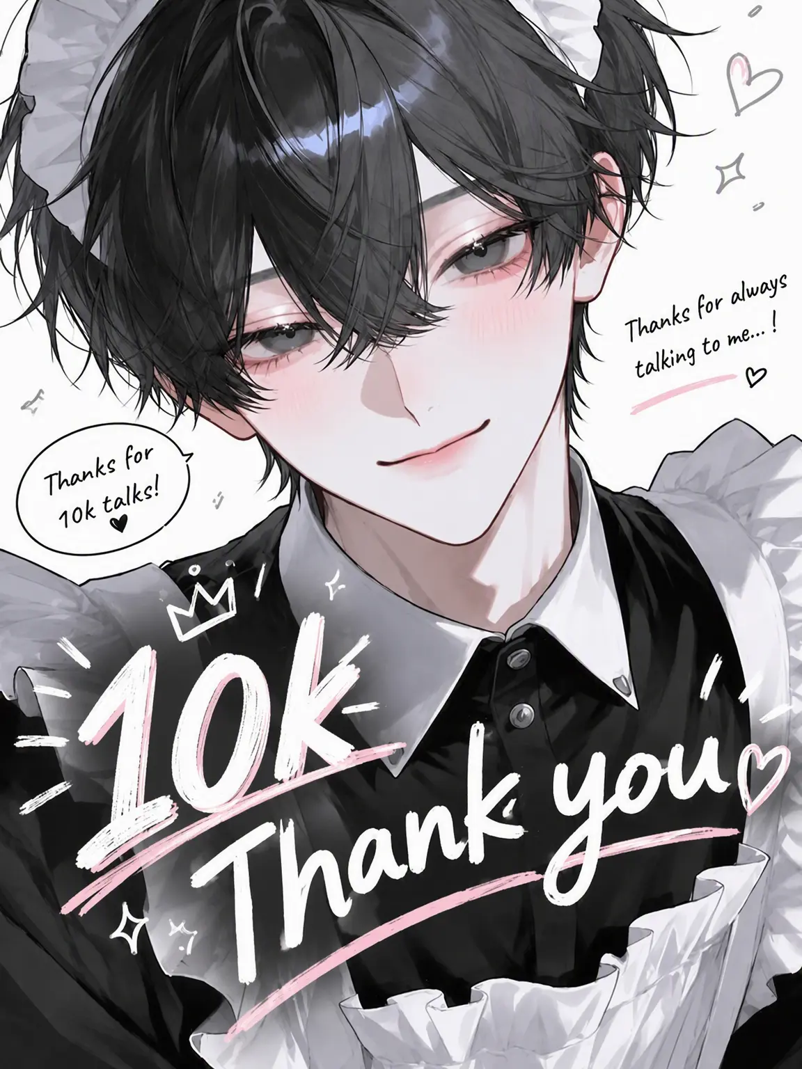 eiyoumantenna_sarada의 Doted on by My Older Boyfriend