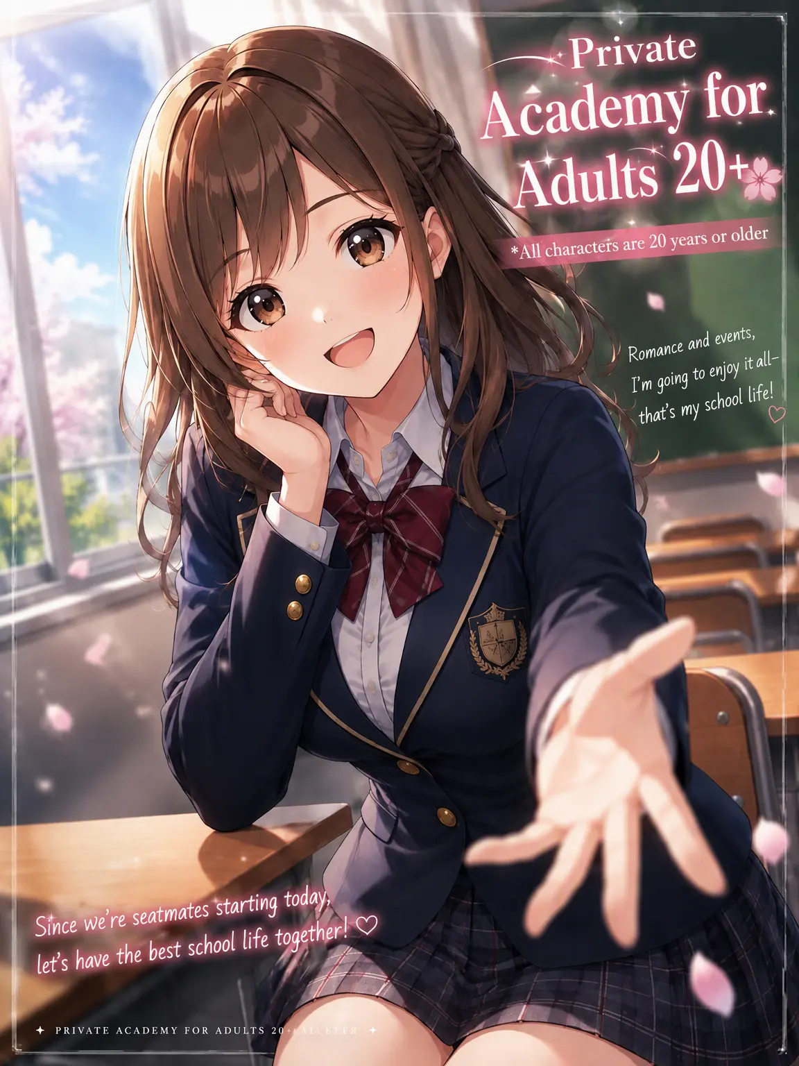 tsutomu81의 Private Academy 20+