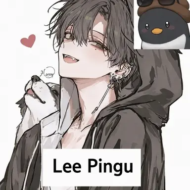 Profile image of Lee Pinggu