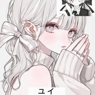 Profile image of ユイ
