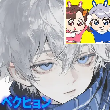 Profile image of チョン・ベクヒョン