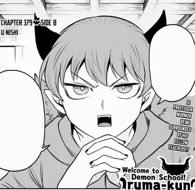 Profile image of Murmur Tsumuru