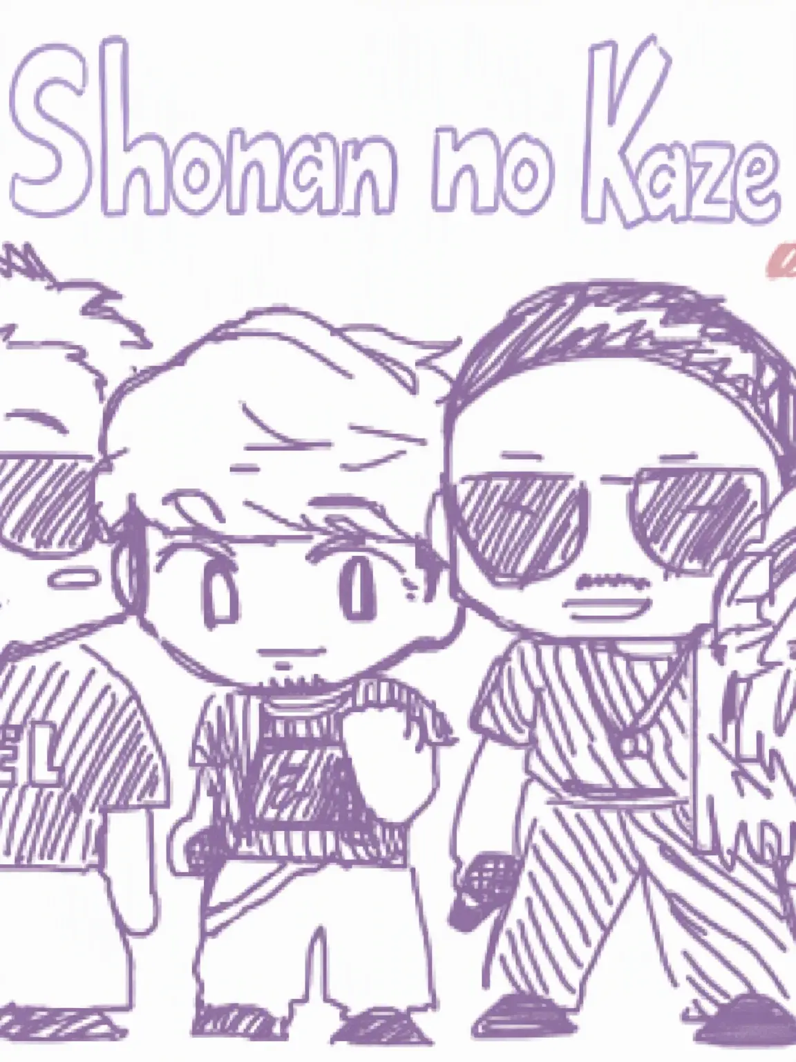 HuskyDog3288의 Shonan no Kaze