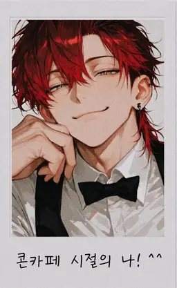 Profile image of 카즈마 치타루