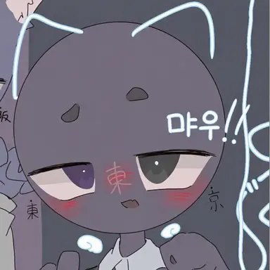 Profile image of 간토 지방
