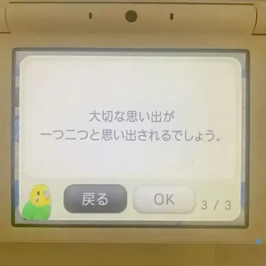 Profile image of チョマン
