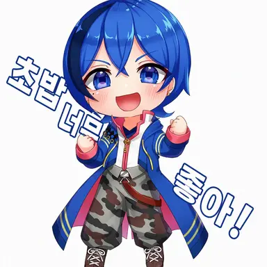 Profile image of 블루