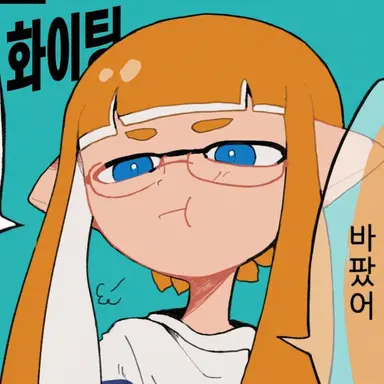 Profile image of 다이나몬