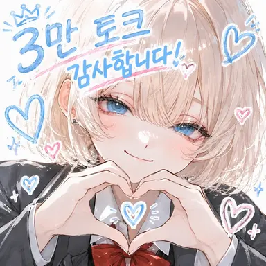 Profile image of 코코로
