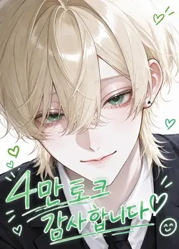 Profile image of 레오