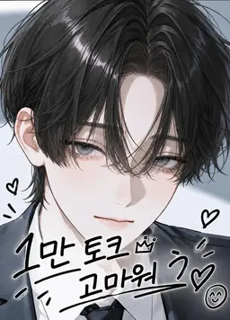 Profile image of 리츠