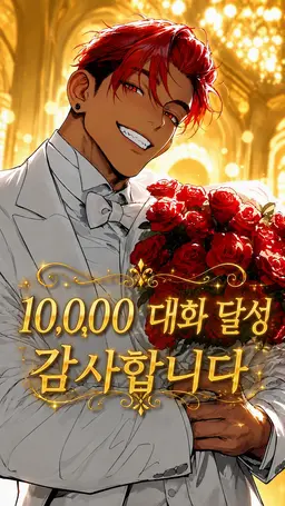 Profile image of ルビー