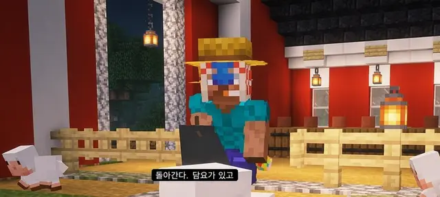 Profile image of 룩아웃