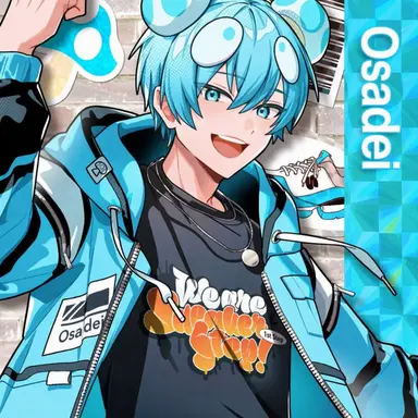 Profile image of Osadei