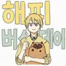 Profile image of 사노 미코토