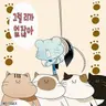 Profile image of 네즈미 선생님