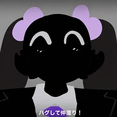 Profile image of 우나