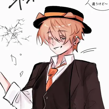 Profile image of パク・ドクゲ