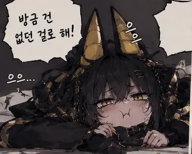 Profile image of 루비