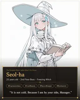 Profile image of Seolha