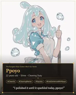 Profile image of Poyo